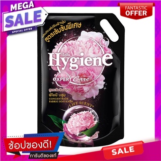 รีฟิลน้ำยาปรับผ้านุ่ม HYGIENE 1150 มล. พีโอนีบลูม น้ำยาปรับผ้านุ่ม FABRIC SOFTENER REFILL HYGIENE 1,150ML PEONY BLOOM อุ