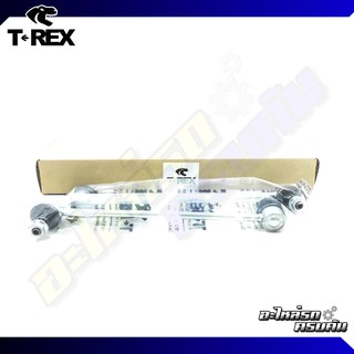 ลูกหมากกันโคลงหลัง TREX สำหรับ TOYOTA CAMRY ACV40-41 07-12, ACV50 13-18 (TXL-T455)