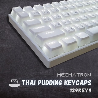 [Thai Keycaps] White Pudding Thai Keycap 129 Set ปุ่มคีย์แคปพุดดิ้ง ภาษาไทย PBT Double Shot 129 คีย์ Mechanical Keyboard