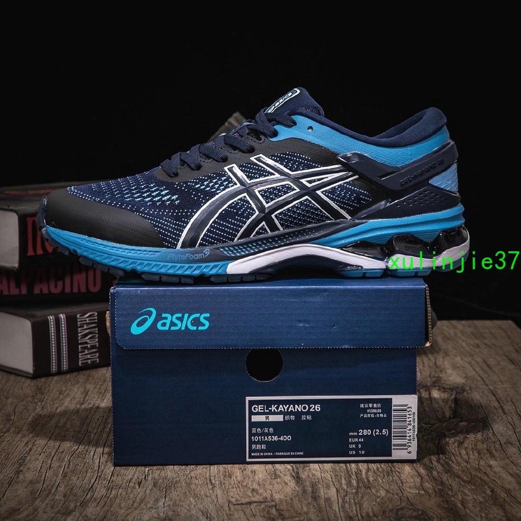 Asics gel kayano hotsell 26 made in china