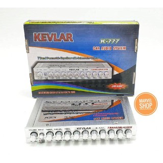 🚖KEVLAR ปรีแอมป์รถยนต์ 7 แบนด์ (แยกซับอิสระ) 🚙KEVLAR รุ่น K-777 สีเงินสวยงาม พร้อมส่ง