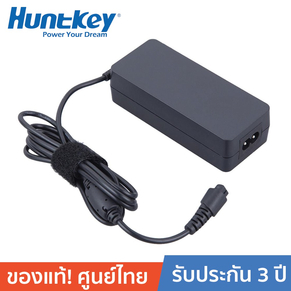 ลดราคา HUNTKEY ปลั๊ก Notebook Adapter 90W รุ่น ULTRA UNIVERSAL (พร้อมหัวต่อ 8 ขนาด) #ค้นหาเพิ่มเติม สายโปรลิงค์ HDMI กล่องอ่าน HDD RCH ORICO USB VGA Adapter Cable Silver Switching Adapter