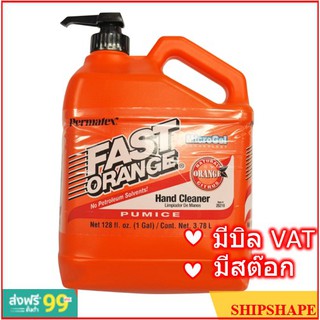 PERMATEX PN: 25-218 25218 Fast Orange, Hand Cleaner 3.78ลิตร น้ำยา ครีม ล้างมือ กลิ่นส้ม