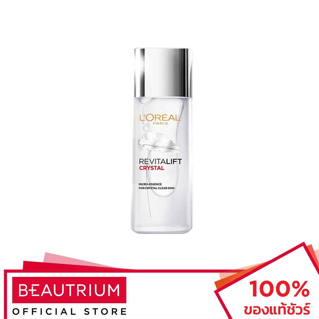 L'ORÉAL PARIS Revitalift Crystal Micro Essence เอสเซนส์บำรุงผิวหน้า 65ml