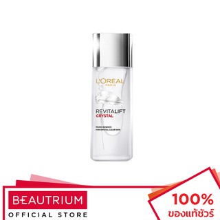 LORÉAL PARIS Revitalift Crystal Micro Essence เอสเซนส์บำรุงผิวหน้า 65ml