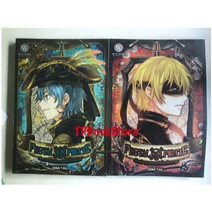 Festal Pirate โจรสลัดอลวนผจญภัยโลกท้องทะเล 1-2