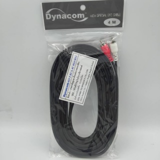 Dynacom สายสัญญาณRCA Dynacom 4หัว หัวงอ ทองแดงแท้ ความยาว4เมตร