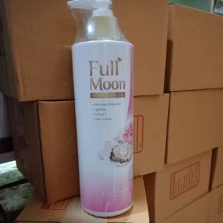 Full Moon Body Lotion 500ml.