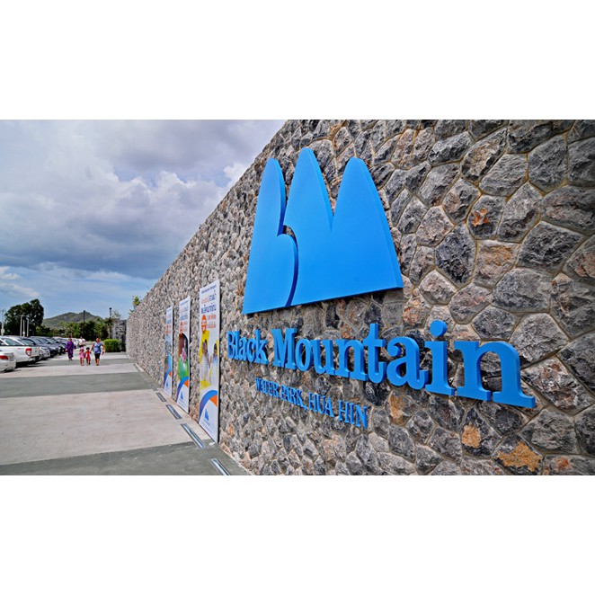 E ticket บัตรสวนน้ำ แบลคเมาน์เทน Black Mountain หัวหิน