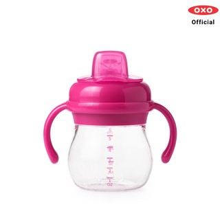 OXO Tot แก้วหัดดื่ม แบบมีมือจับ 6 ออนซ์ สีชมพู l grow soft spout sippy cup with removable handles 6 oz pink ของแท้ 100%