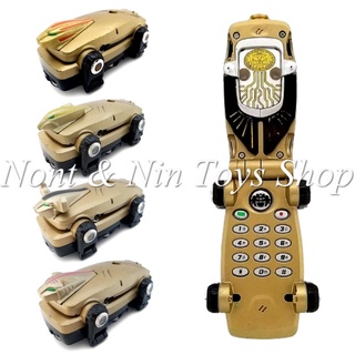 Hyakuju Sentai Gaoranger DX G-Phone .. ที่แปลงร่าง ขบวนการสรรพสัตว์ กาโอเรนเจอร์