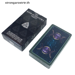 Strongaroetrtr ไพ่ทาโรต์ หนังสือ The Book of Shadows Deck Fortune Guidance Telling Divination