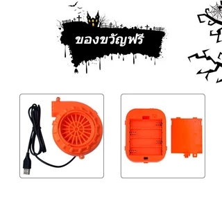 พร้อมส่ง👽ชุดมาสคอต เอเลี่ยน ชุดคอสเพลย์เอเลี่ยน ชุดตลกฮาโลวีน