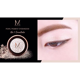 Merrezca Pearl Pigment Eyeshadow  เมอเรสก้า เพิร์ล พิกเมนท์ อายแชโดว์ติดทน