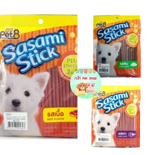 ขนมสุนัข Sasami stick แท่งนิ่ม เคี้ยวง่าย ย่อยง่าย