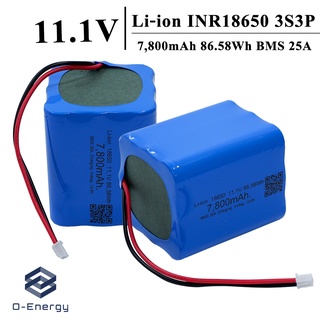 แบตเตอรี่แพค 11.1V 7,800mAh 86.58Wh มีวงจรป้องกันภายใน BMS 25A ระบบ3S3P Connector XH2.54