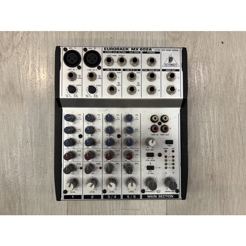 mixer Behringer Eurorack MX 602A มือสอง