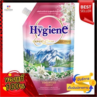 ไฮยีนออริจินส์ นุ่ม เอเดลไวท์ ชมพู 540มลHYGIENE ORIGINS EDELWEISS PINK 540ML