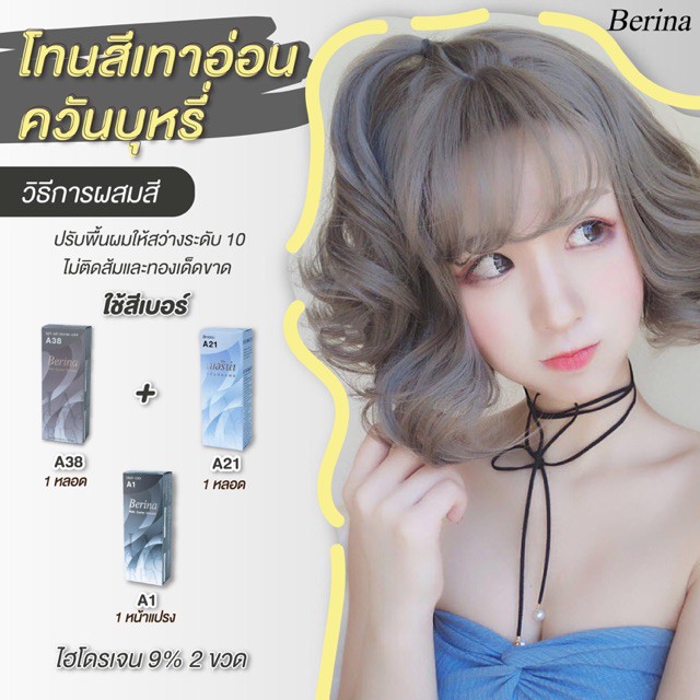 My Image 26