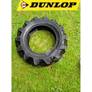 ยางรถไถ ยางรถแทร็กเตอร์ 8-18 ดันลอป DUNLOP ลาย AR70 6PR (ยางใหม่ปี2021ล่าสุด)