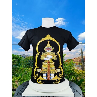 **เสื้อยืด คอกลม ลายไทย สีดำ ลายยักษ์ท้าวเวศสุวรรณ เสื้อสหรับผู้หญิง-ผู้ชาย ผ้า Cotton100% MYDREAMT001ABLACK**