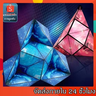 3D Magnetic Cube ก้อนแม่เหล็ก ฝึกการคิดเชิงตรรกะ คลายเครียด ดีต่อสติปัญญา ของเล่นเด็ก