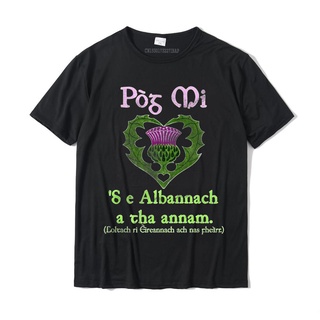 【🔥🔥】เซนต์ เสื้อยืดคอกลม แขนสั้น ผ้าฝ้าย พิมพ์ลาย Patrick S Day Funny Kiss Me I M Scotland In Gailic Premium Funky สํ