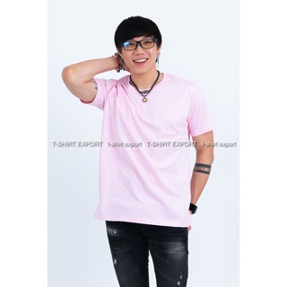 เสื้อยืดแฟชั่น ผู้ชาย T-Shirt cotton 100% คอกลม แขนสั้น สีชมพู พาสเทล