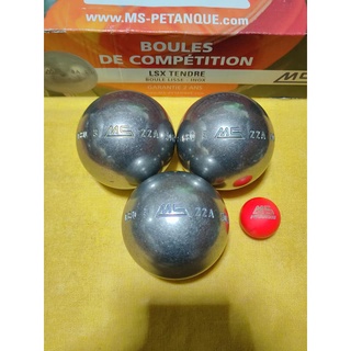 เปตอง เอ็มเอส Ms Petanque LSX นำเข้าจากฝรั่งเศส