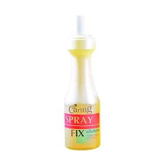 Caring Spray Fix สเปร์ยจัดแต่งทรงผม แคริ่ง สเปรย์ ฟิกซ์ สูตร แข็งพิเศษ 220 มล.