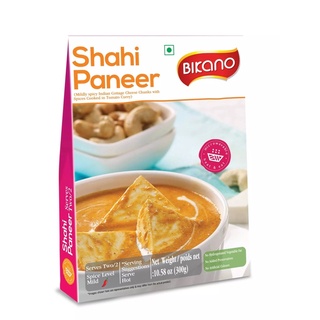 Shahi Paneer ---- อาหารอินเดียพร้อมทาน ชาฮิ ปานีร์ --- 300 กรัม