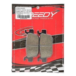 ผ้าเบรคหลัง SPEEDY AMTEX FORZA 350 - 300 / ADV 350 - 150 / PCX 160 / CLICK 160 / SH 150