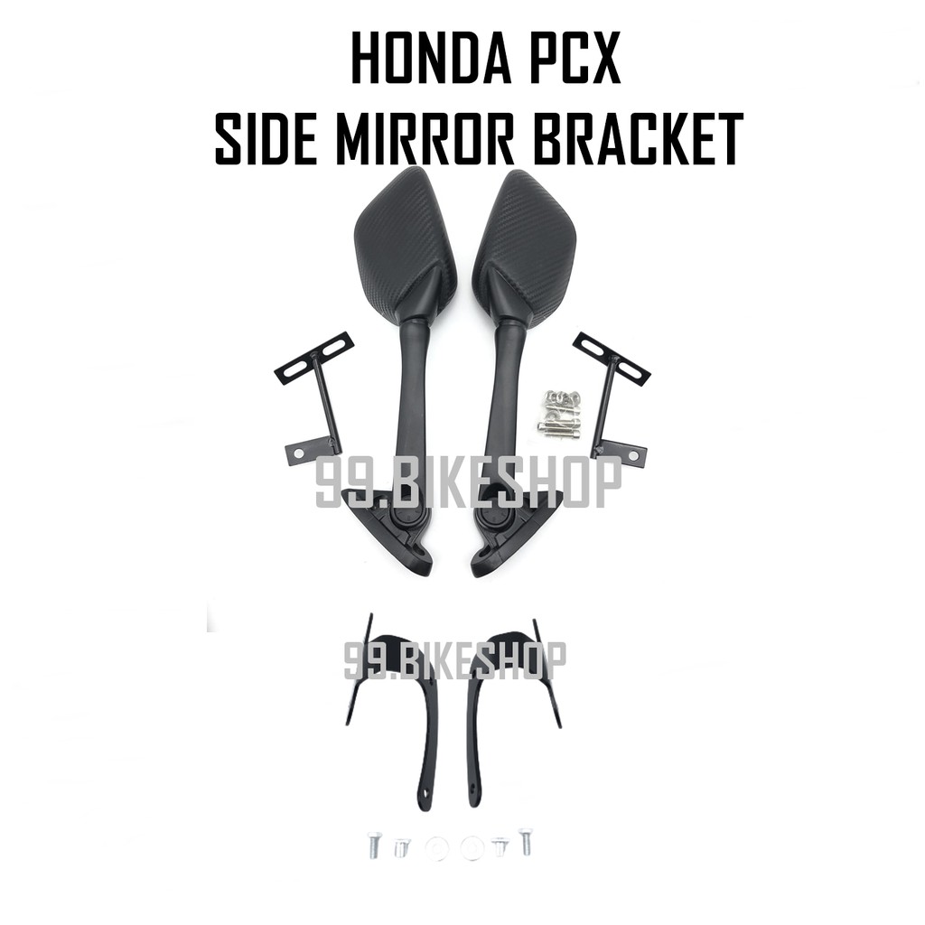 กระจกมองข้าง Honda PCX ขายึดกระจกหน้ารถ กระจกมองหลัง