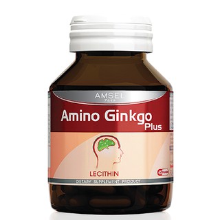 **หมดอายุ07/25 Amsel Amino Gingko Plus 45 แคปซูล แอมเซล อะมิโน กิงโกะ พลัส ลดเครียด  ลดภาวะไมเกรน  เสริมสร้างความจำ