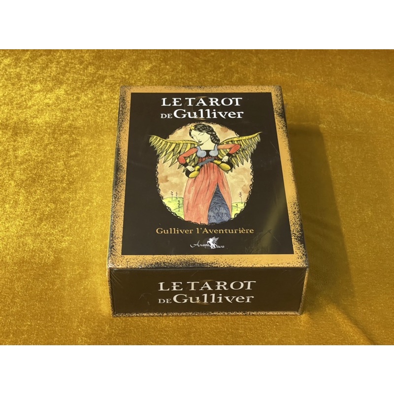 Tarot_raredecks- Le Tarot de Gulliver-Arcana Sacra, France,2020 /Tarot card/deck/ไพ่ทาโรต์/ไพ่หายาก/