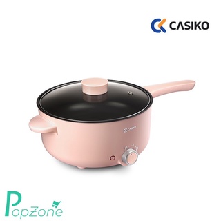 CASIKO หม้อไฟฟ้าอเนกประสงค์ รุ่น CK 7799