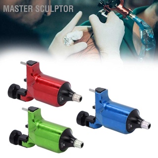 Rotary Tattoo Machine เครื่องสักมอเตอร์โรตารี่ 9V 8000 Rpm เสียงรบกวนต่ํา Rca