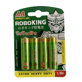 [RoboKING] ถ่านโรโบคิง AA 1.5V (1 แพ๊คมี 4 ก้อน)