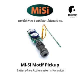 ปิ๊กอัพอะคูสติก Mi-Si Motif Pickup System