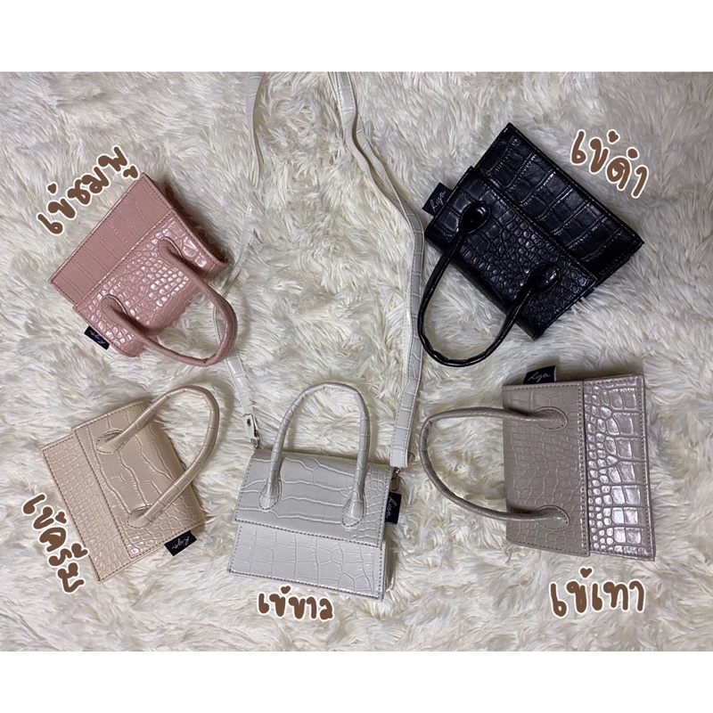 *ลดล้างสตอค* กระเป๋าหนังรุ่นจิ๋ว riya brand 💕