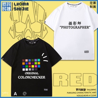 T-shirt  เสื้อยืดชาย ins เทรนด์ vibrato ช่างภาพ 24 สีบัตรสีโรงเรียนสีแดงมหากาพย์ช่างกล้องหลวมแขนสั้นชายS-5XL