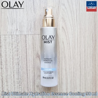 Olay® Mist Ultimate Hydration Essence Cooling 98 ml โอเลย์ สเปรย์ สำหรับผิวหน้า สูตรคูลลิ่ง