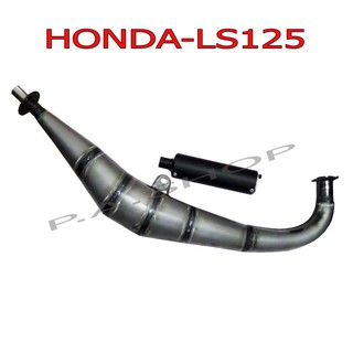 HOT4ท่อ ท่อสูตร ท่อสนาม ท่อเหน็บ สำหรับ HONDA-LS125 เก่า ใหม่ (โครตวิ่ง ไม่รอรอบ)โครตเทพดังสะใจโจ๋