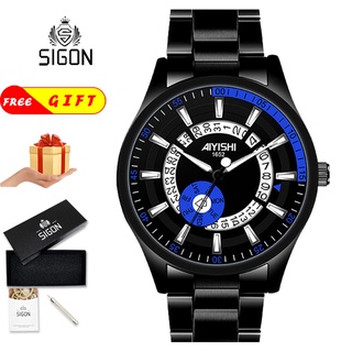 SIGON Dual Calendar นาฬิกาข้อมือลําลองสําหรับผู้ชายมีไฟส่องสว่างสไตล์ธุรกิจ 1652 Series