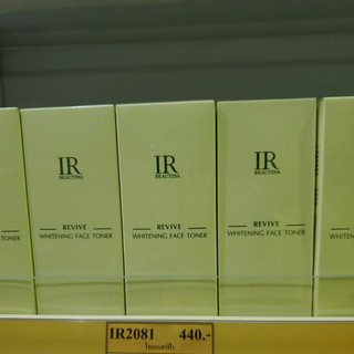 IR2081 REVIVE WHITENING TONER 60ML.โทนเนอร์ดูแลฝ้า