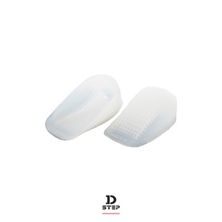 DSTEP ถ้วยรองช้ำส้นเท้าซิลิโคน รองช้ำส้นเท้า / สำหรับยืน หรือ เดิน / DHC - 3