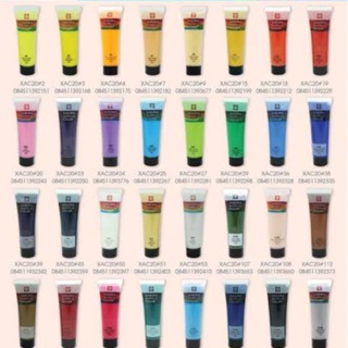 สีอคริลิคซากุระ (แจ้งสีในแชท)