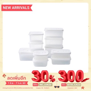 CUIZIMATE ชุดกล่องจัดเก็บอาหาร 20ชิ้นพร้อมฝา