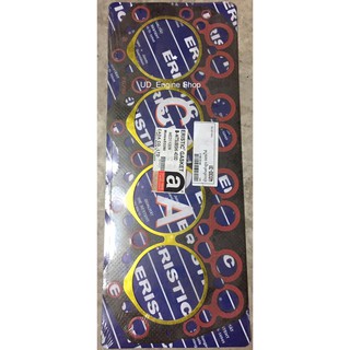 ประเก็นฝาสูบเครื่อง 4D30, 4D31 ELASTIC (Head Gasket)