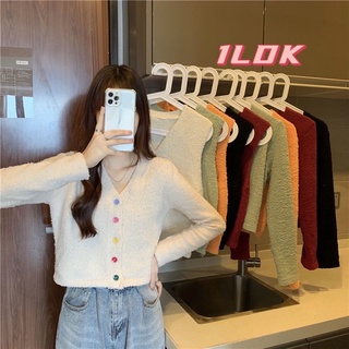 1LDK🌈พร้อมส่ง🌈เสื้อครอปแขนยาวคอวีมีกระดุมหลากสีแกะได้ ผ้านิ่มใส่สบาย(J113)